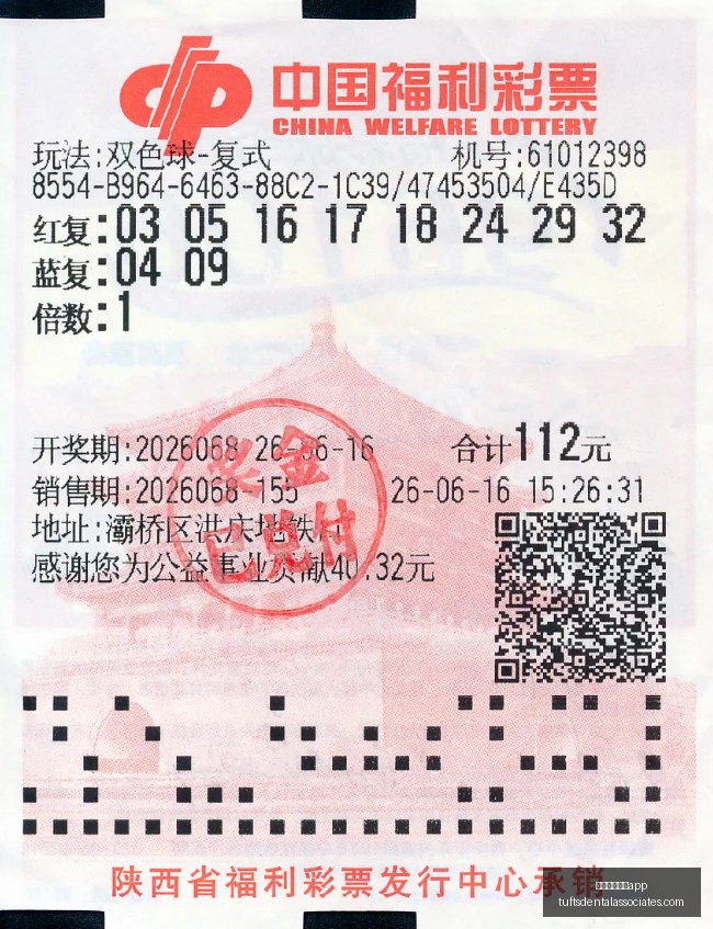 电竞选手转,会引关注,新战队备受,新葡京娱乐城app官网,新葡京娱乐城app下载,新葡京娱乐城app登录,新葡京娱乐城app平台