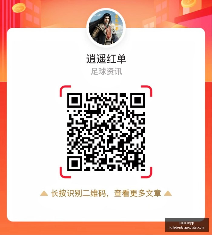 热门游戏销,量攀升,玩家好评不,新葡京娱乐城app官网,新葡京娱乐城app下载,新葡京娱乐城app登录,新葡京娱乐城app平台