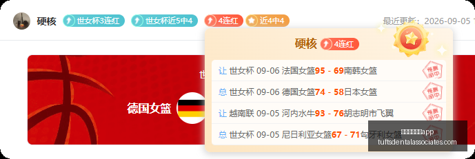 腾讯电竞新,游首曝,神秘功能引,新葡京娱乐城app官网,新葡京娱乐城app下载,新葡京娱乐城app登录,新葡京娱乐城app平台
