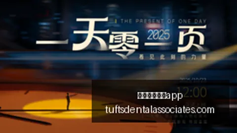 2026新赛季备战魔术队官方曝光训练盛况：班凯罗与小瓦同场竞技，武切维奇全新亮相引关注
