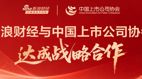 即将揭晓利率决议：市场普遍预期加息，94押注几率，按兵不动恐创30年最大意外