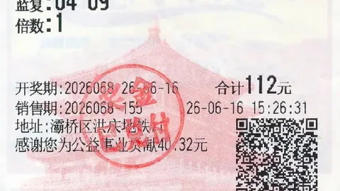 电竞选手转会引关注，新战队备受瞩目